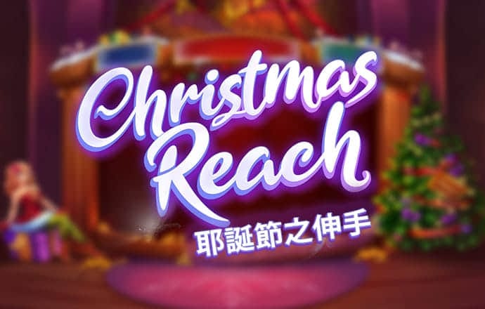 雄安日记丨打开完整社区的“百宝箱”